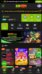 Royal x 777 game