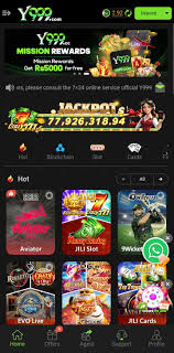 BBRS Game