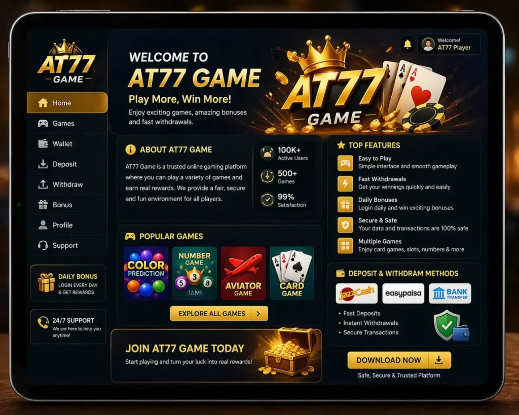 AT77 