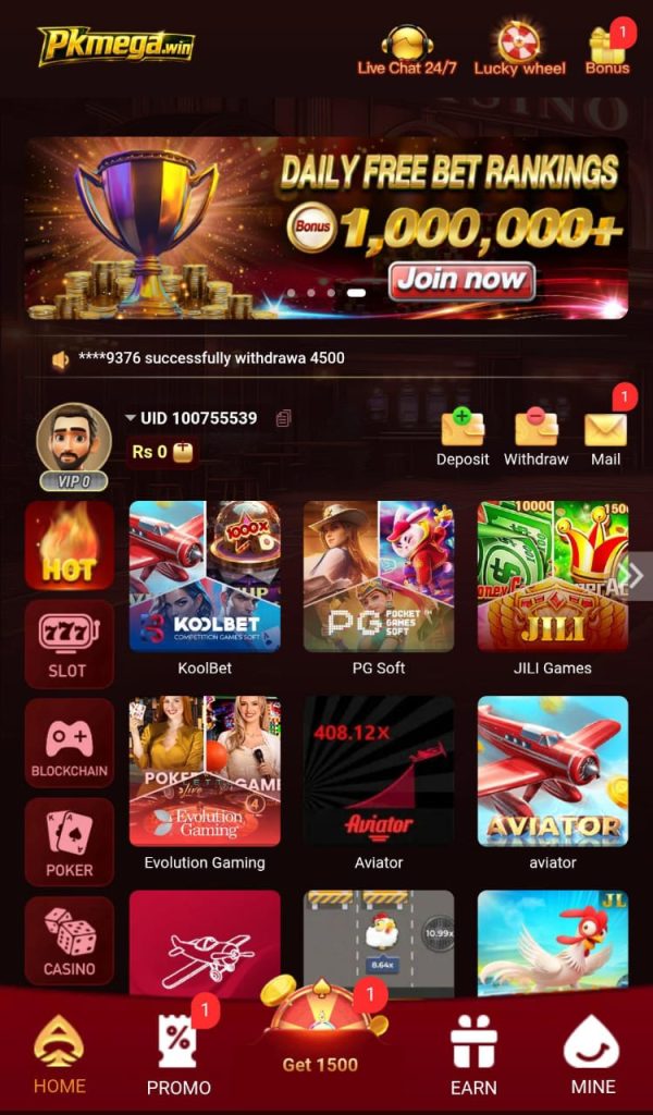 Hi309 Game
