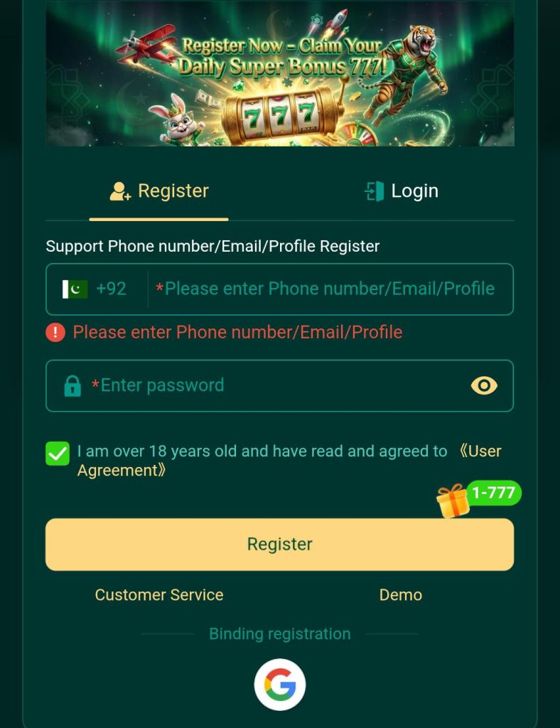 eq6668 game