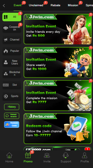 jjwin game