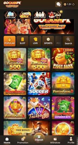 GocashPK game 