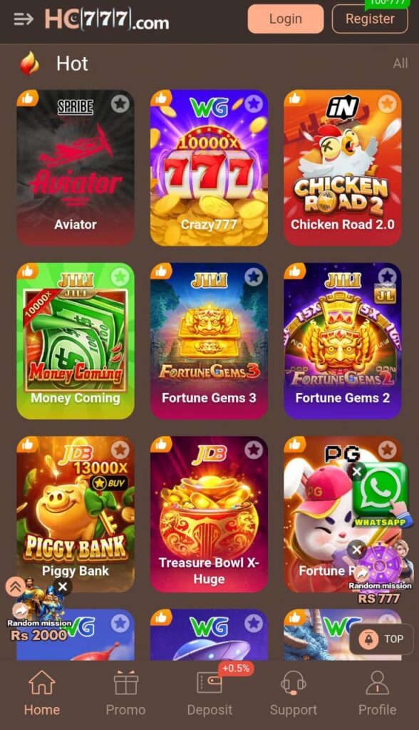 hc777 game