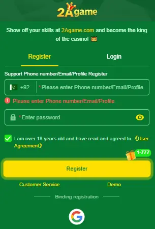 2a game register method