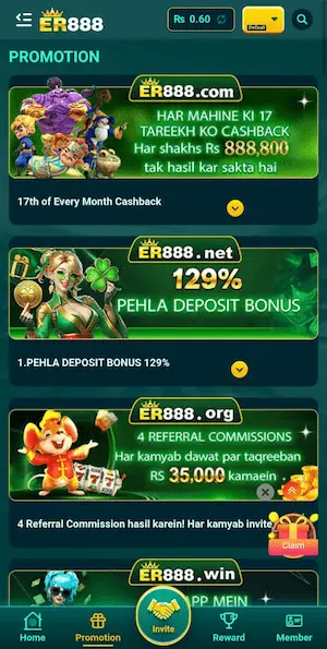 er8888 game rewards
