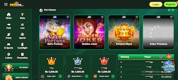 pkrone game