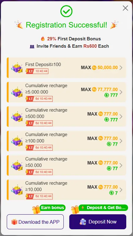 qzr888 game