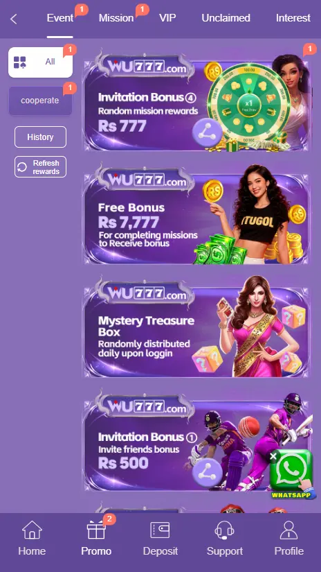 wu777 game